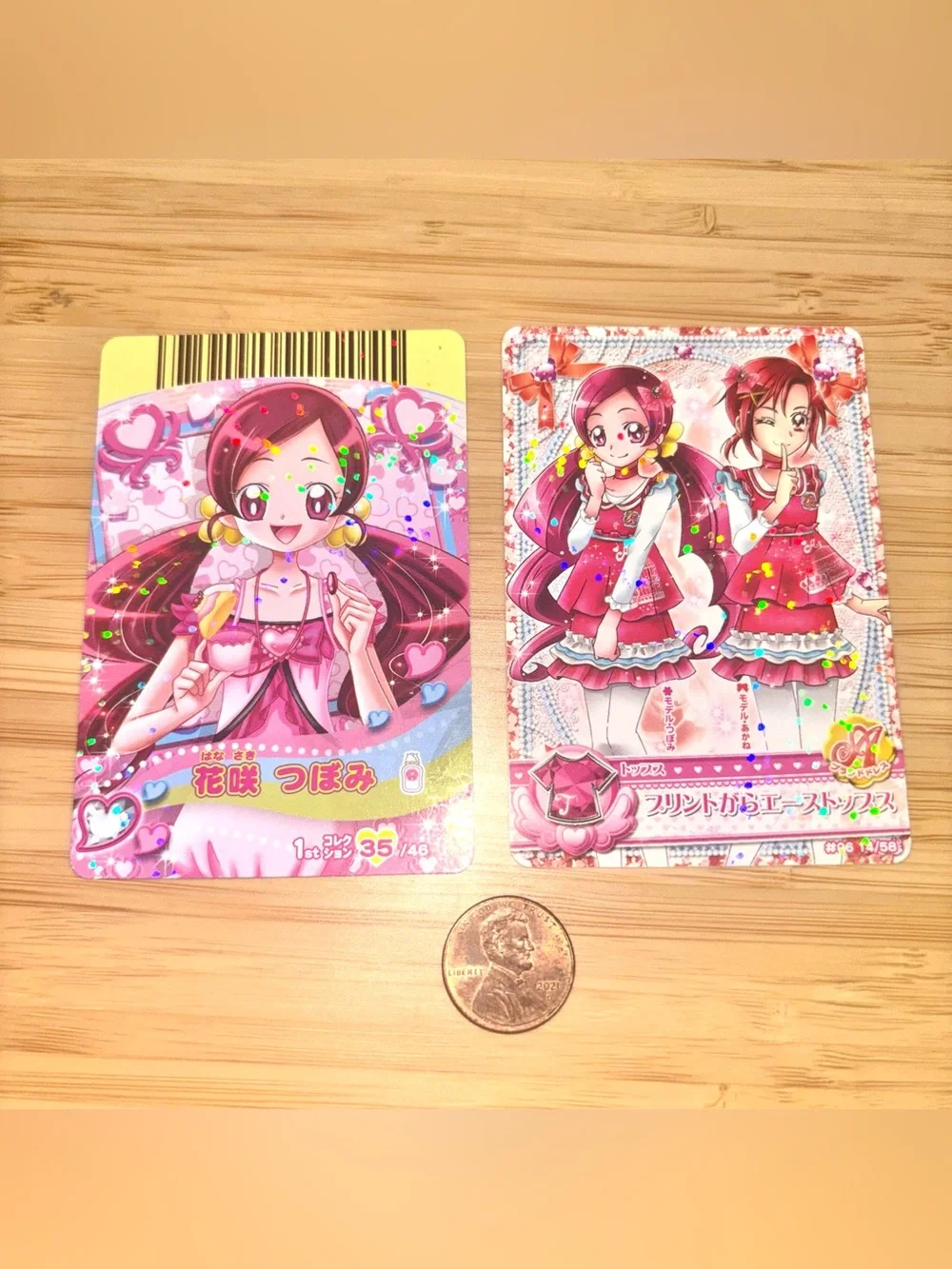 Rare 2013 HeartCatch precure GLITTER card set